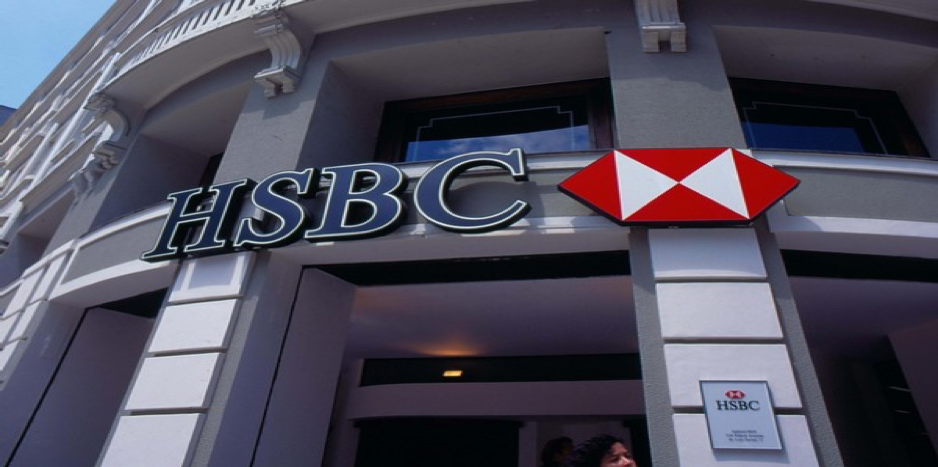 Hsbc bank forex department of public safety generating random numbers crypto